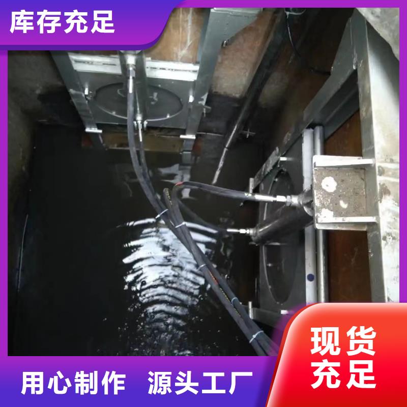 速閉式限流不銹鋼閘門品質過硬