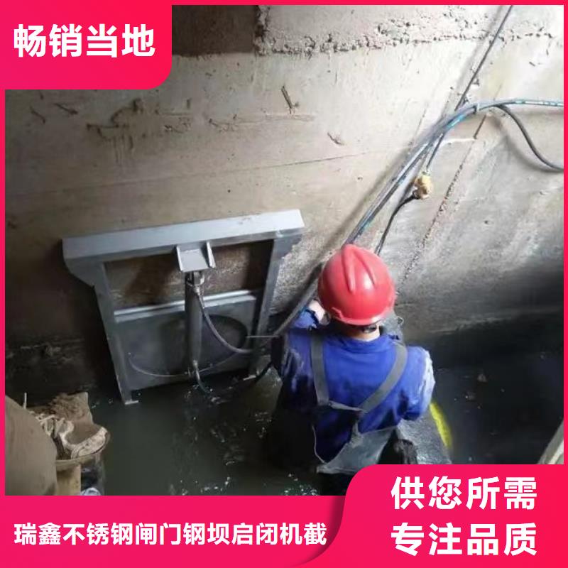 截流井閘門啟閉機產(chǎn)品細節(jié)參數(shù)