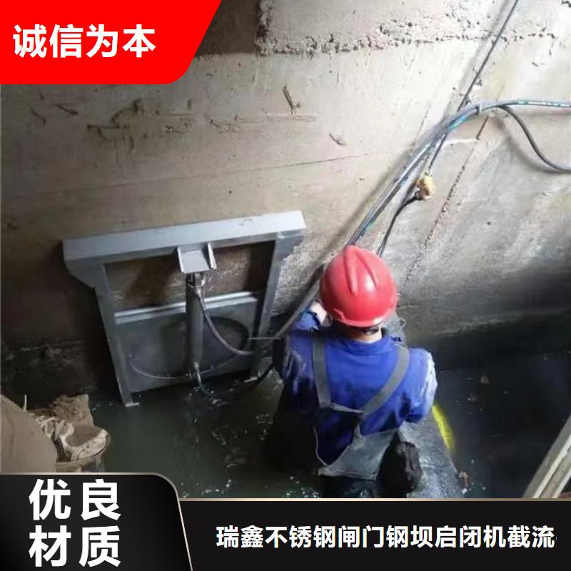 截流井閘門(mén)電動(dòng)啟閉機(jī)專(zhuān)業(yè)完善售后