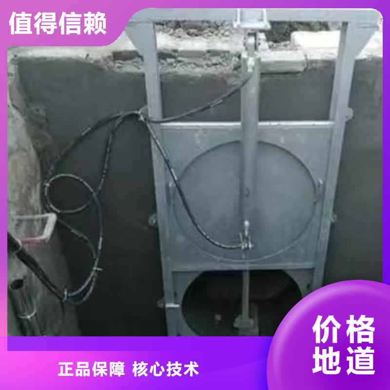 截流井閘門一體鑄鐵閘門大廠家實(shí)力看得見