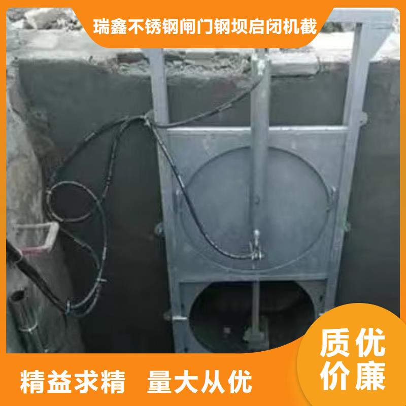 截流井閘門(mén)電動(dòng)啟閉機(jī)專(zhuān)業(yè)完善售后