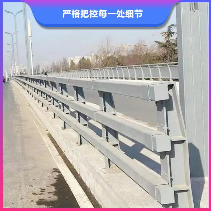 304不銹鋼護(hù)欄[不銹鋼景觀護(hù)欄]敢與同行比質(zhì)量