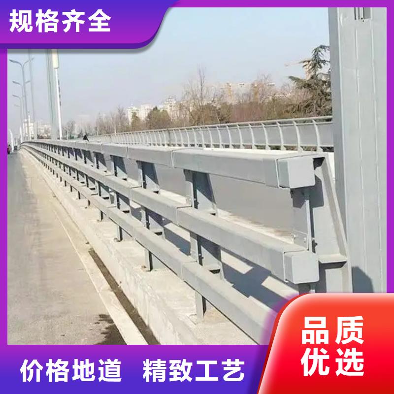 道路护栏视频-河南省开封市金宝诚道路护栏可服务区域金明|杞县|漯河|郑州|周口|许昌等
