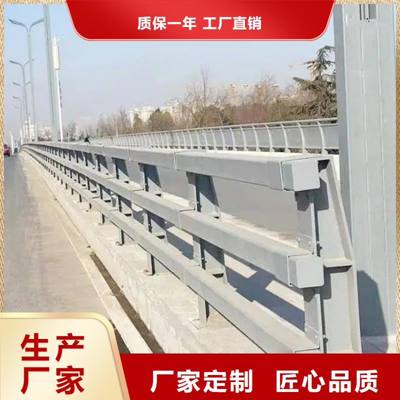 304不銹鋼護欄-城市景觀防護欄研發(fā)生產(chǎn)銷售