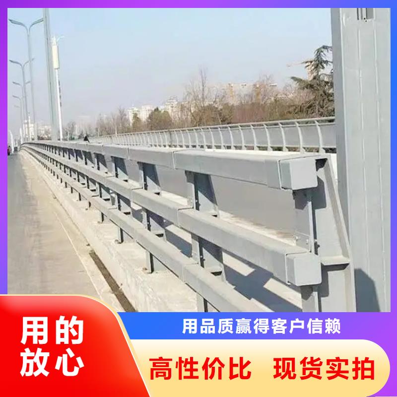304不銹鋼護欄不銹鋼復合管欄桿專注生產(chǎn)N年