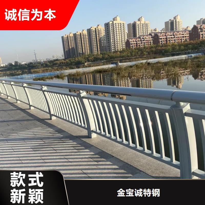 304不锈钢护栏河道护栏厂家可放心采购