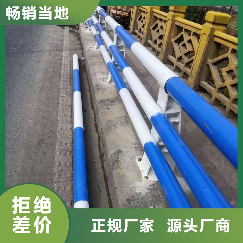 304不锈钢护栏不锈钢立柱拒绝伪劣产品