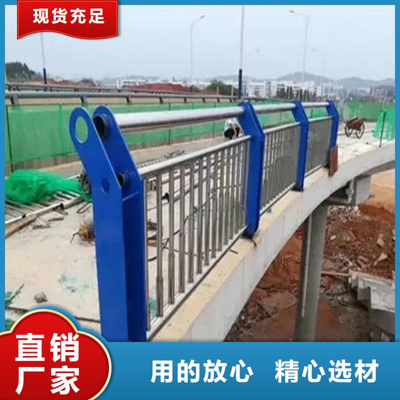 道路护栏视频-河南省开封市金宝诚道路护栏可服务区域金明|杞县|漯河|郑州|周口|许昌等