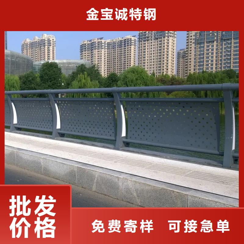 【304不銹鋼護(hù)欄】-橋梁景觀護(hù)欄現(xiàn)貨滿足大量采購