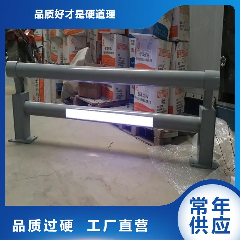 304不锈钢护栏铝合金护栏高性价比