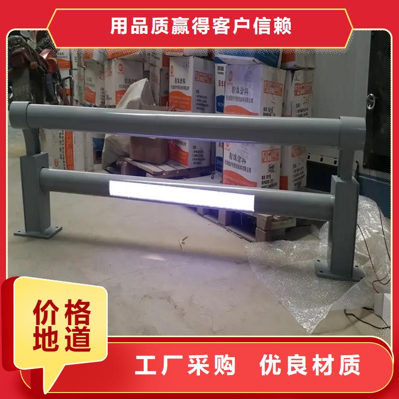 304不銹鋼護(hù)欄,道路護(hù)欄工廠價(jià)格