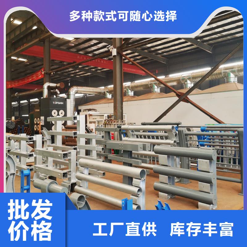 304不锈钢护栏,镀锌管喷塑护栏把实惠留给您