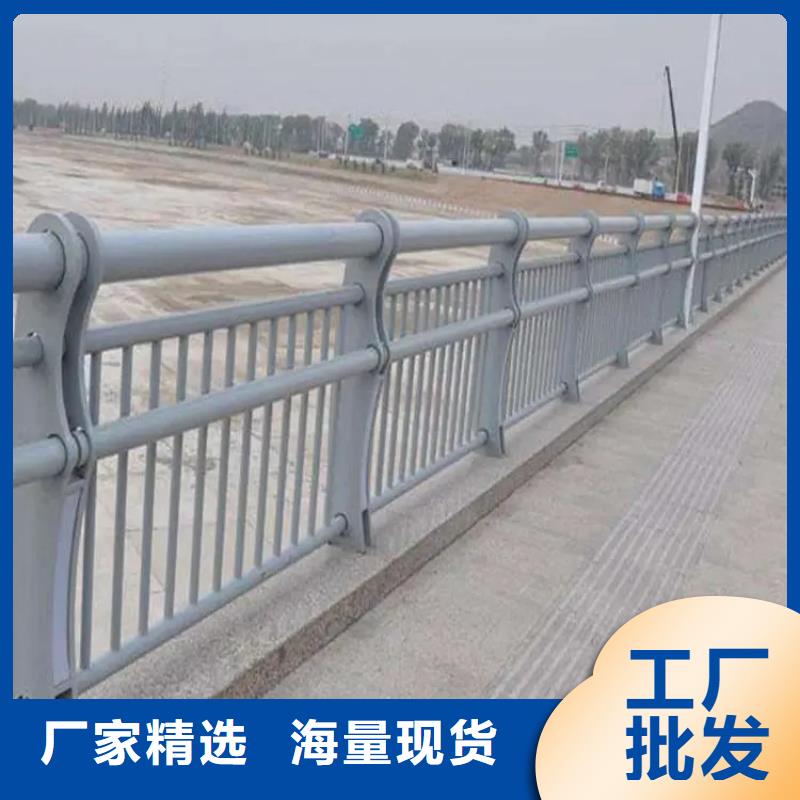 304不锈钢护栏不锈钢复合管栏杆专注生产N年