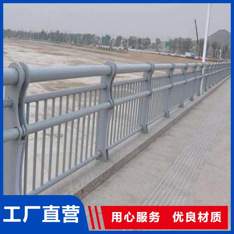 304不锈钢护栏[不锈钢景观护栏]敢与同行比质量