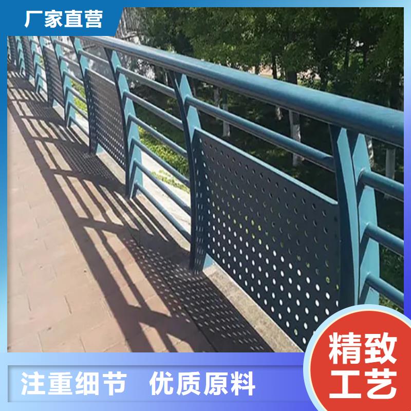 304不锈钢护栏-城市景观防护栏研发生产销售