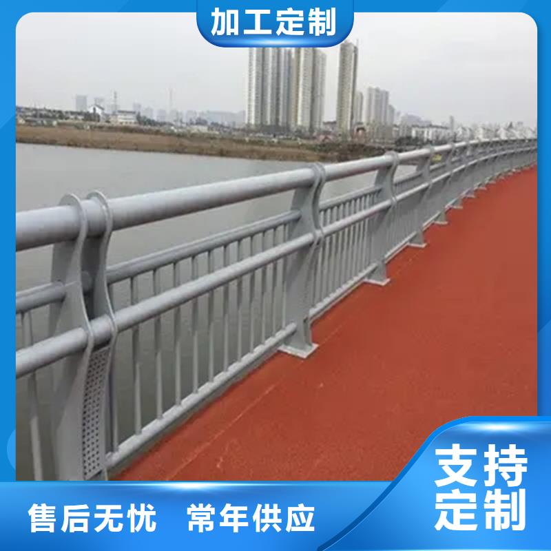 304不銹鋼護(hù)欄,道路護(hù)欄工廠價(jià)格