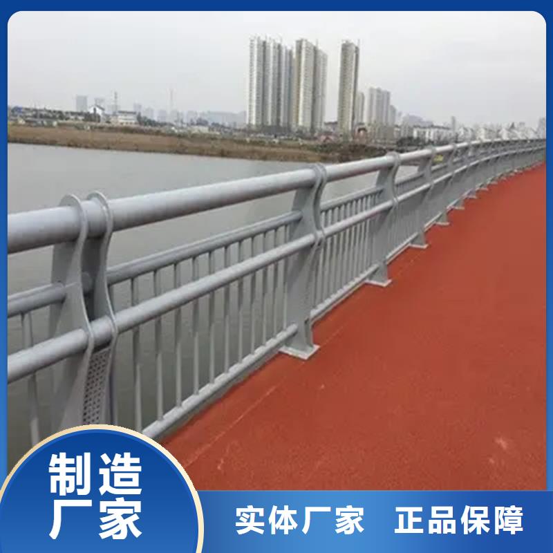 上虞大桥两侧人行道隔离栏杆政护栏合作单位售后有保障