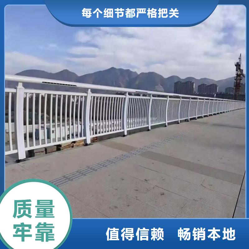 304不銹鋼護欄不銹鋼立柱拒絕偽劣產(chǎn)品