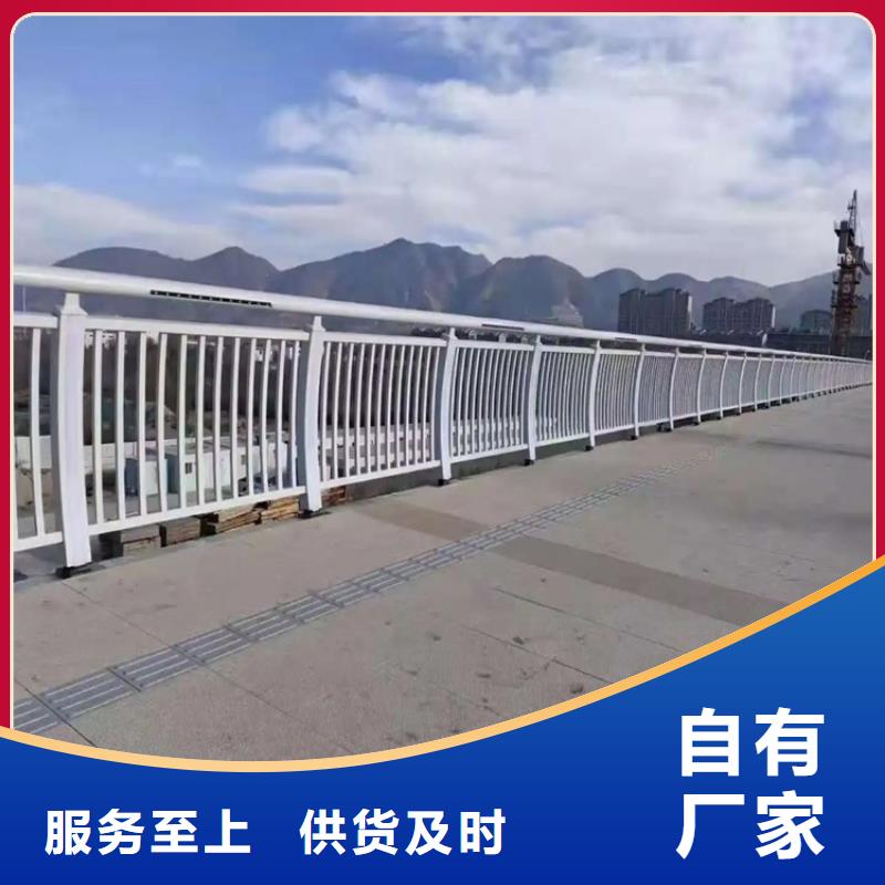 304不锈钢护栏-城市景观防护栏研发生产销售
