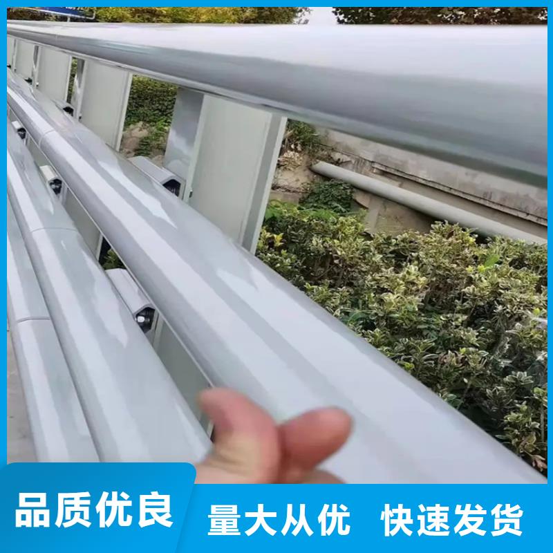 304不銹鋼護(hù)欄_201不銹鋼復(fù)合管您想要的我們都有