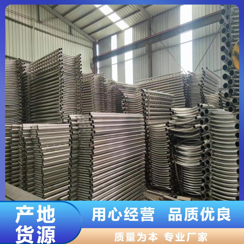 304不銹鋼護欄[不銹鋼景觀護欄]敢與同行比質(zhì)量