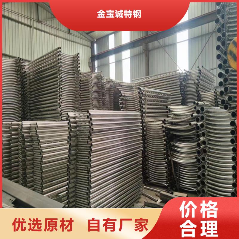 304不銹鋼護(hù)欄河道護(hù)欄實(shí)地大廠