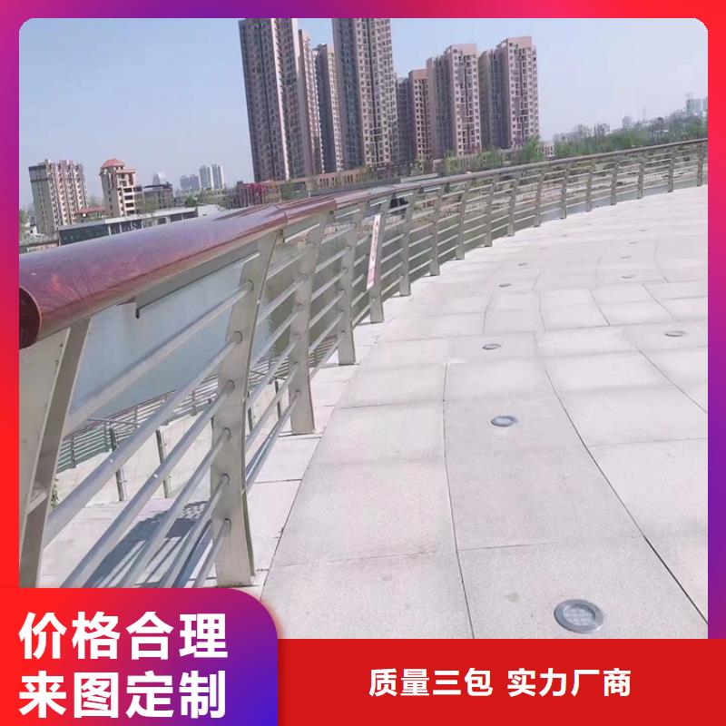 304不锈钢护栏立柱专注生产制造多年
