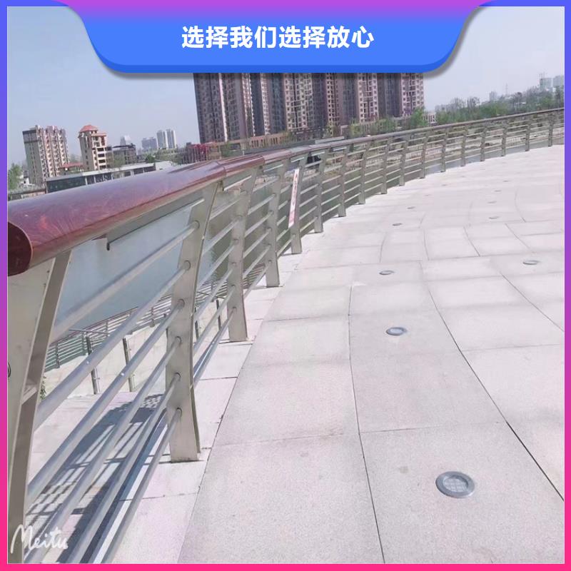 304不銹鋼護(hù)欄河道護(hù)欄實(shí)地大廠