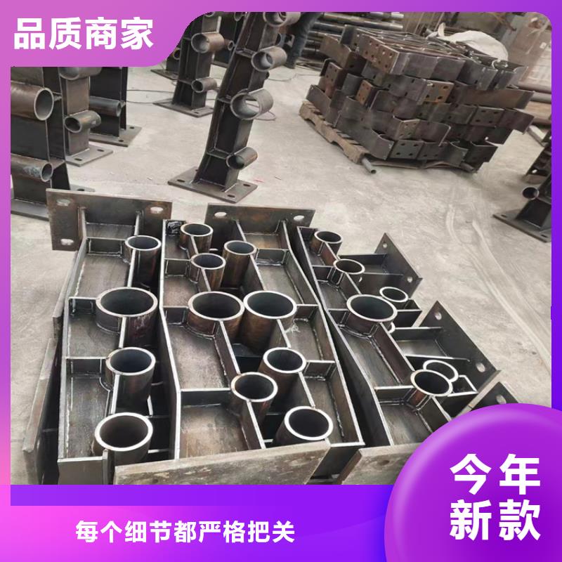 304不銹鋼護(hù)欄鋁合金護(hù)欄高性價比
