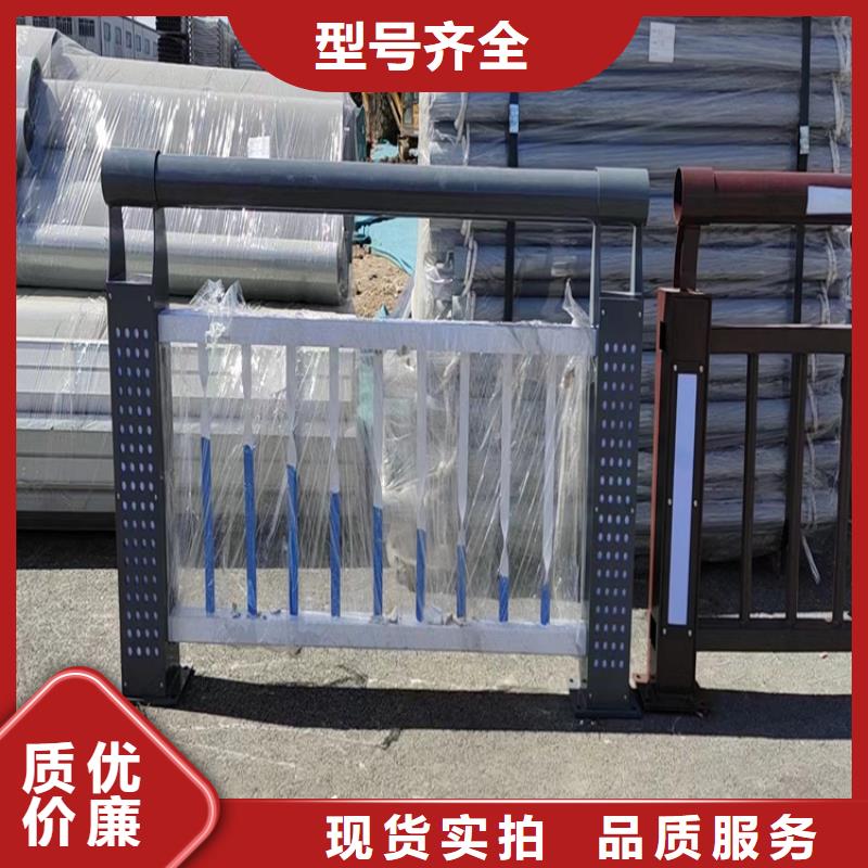 304不锈钢护栏桥梁景观护栏工厂价格
