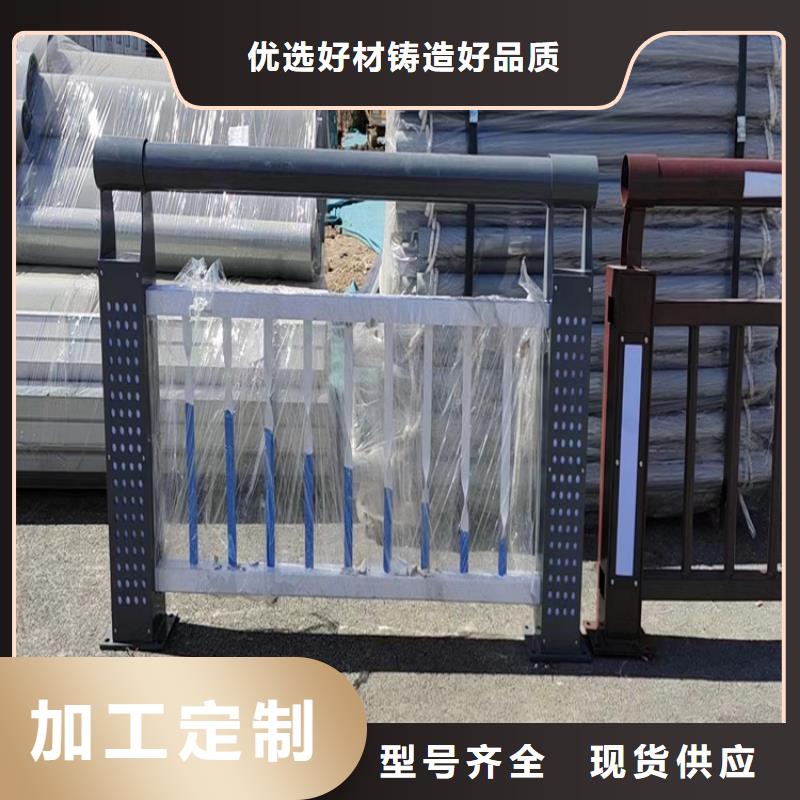 304不锈钢护栏桥梁栏杆厂家拥有多家成功案例