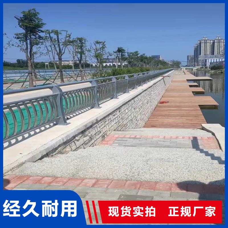 304不锈钢护栏不锈钢复合管栏杆专注生产N年