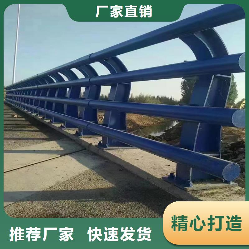 304不锈钢护栏河道护栏厂家可放心采购