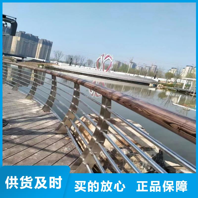 304不锈钢护栏桥梁景观栏杆当地货源