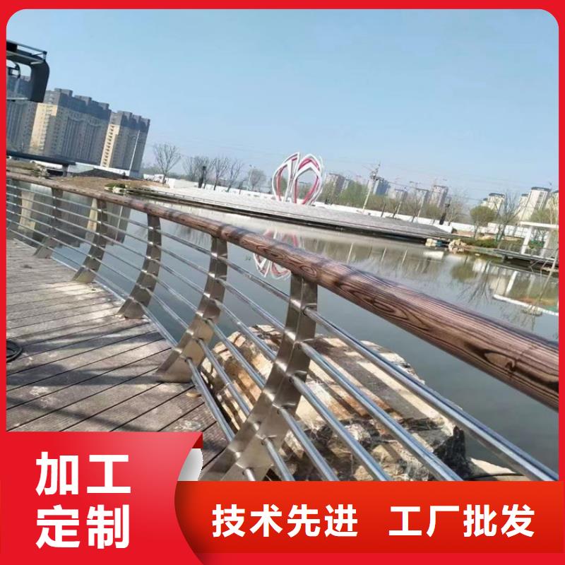 304不锈钢护栏河道护栏放心得选择