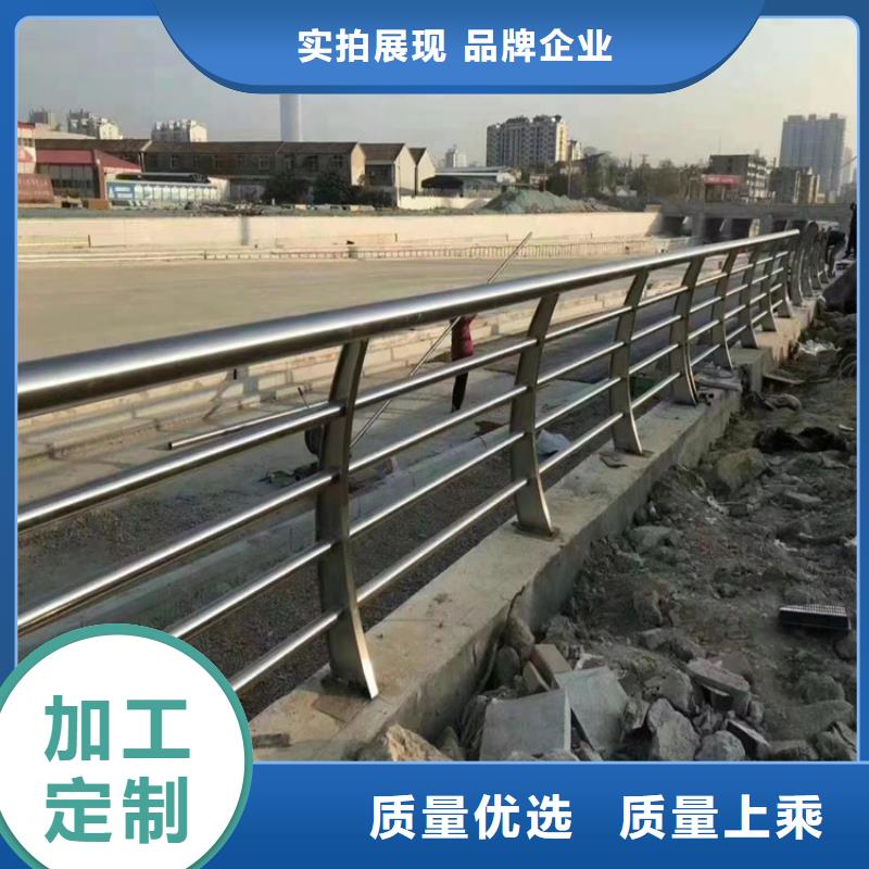 道路护栏视频-河南省开封市金宝诚道路护栏可服务区域金明|杞县|漯河|郑州|周口|许昌等