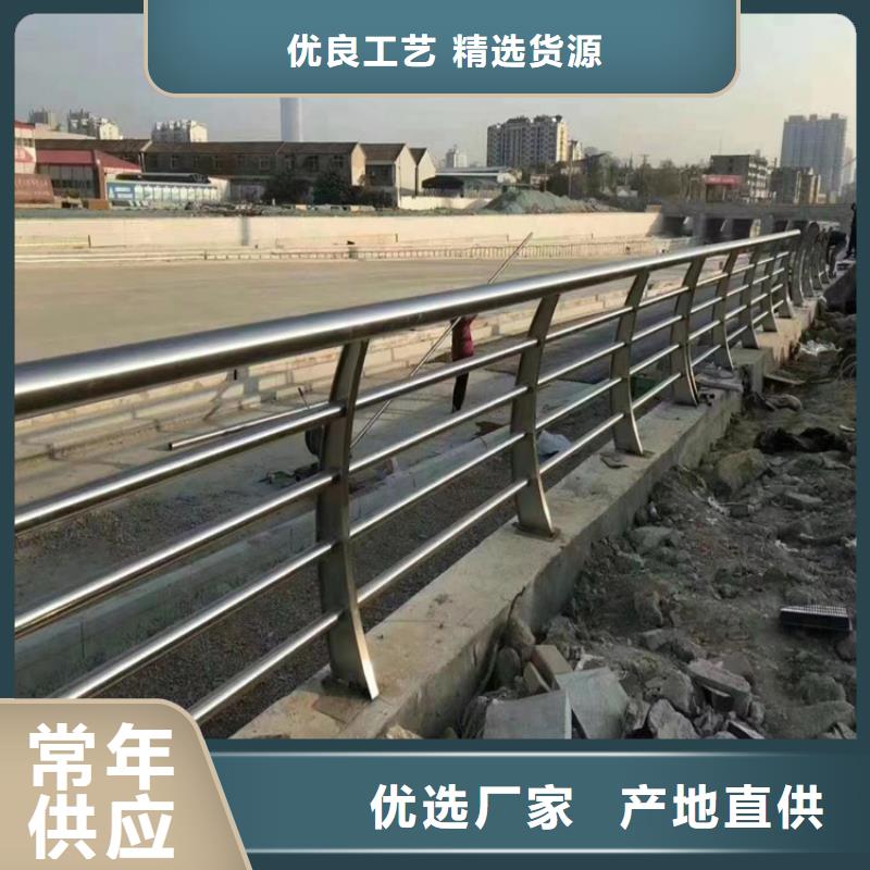 304不锈钢护栏河道护栏厂家可放心采购