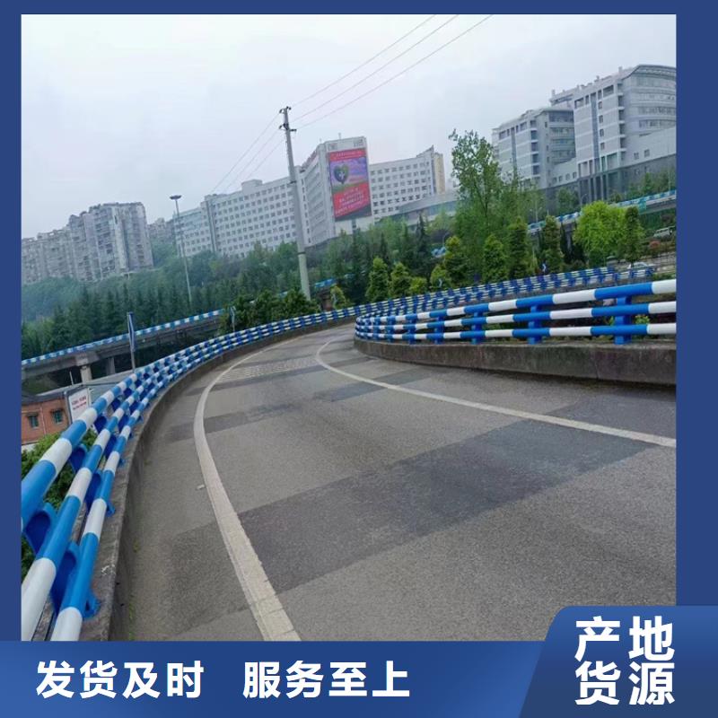 304不銹鋼護(hù)欄河道護(hù)欄實地大廠