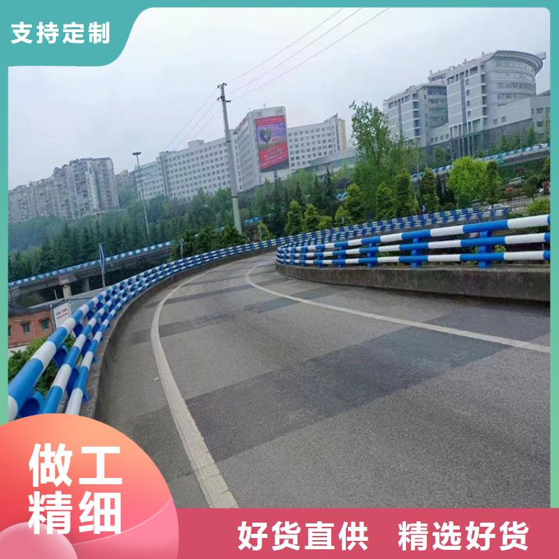 304不銹鋼護欄-城市景觀防護欄研發(fā)生產(chǎn)銷售