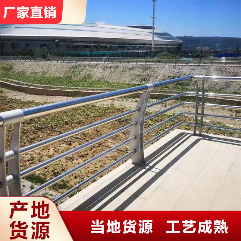 304不锈钢护栏,防护栏实力公司