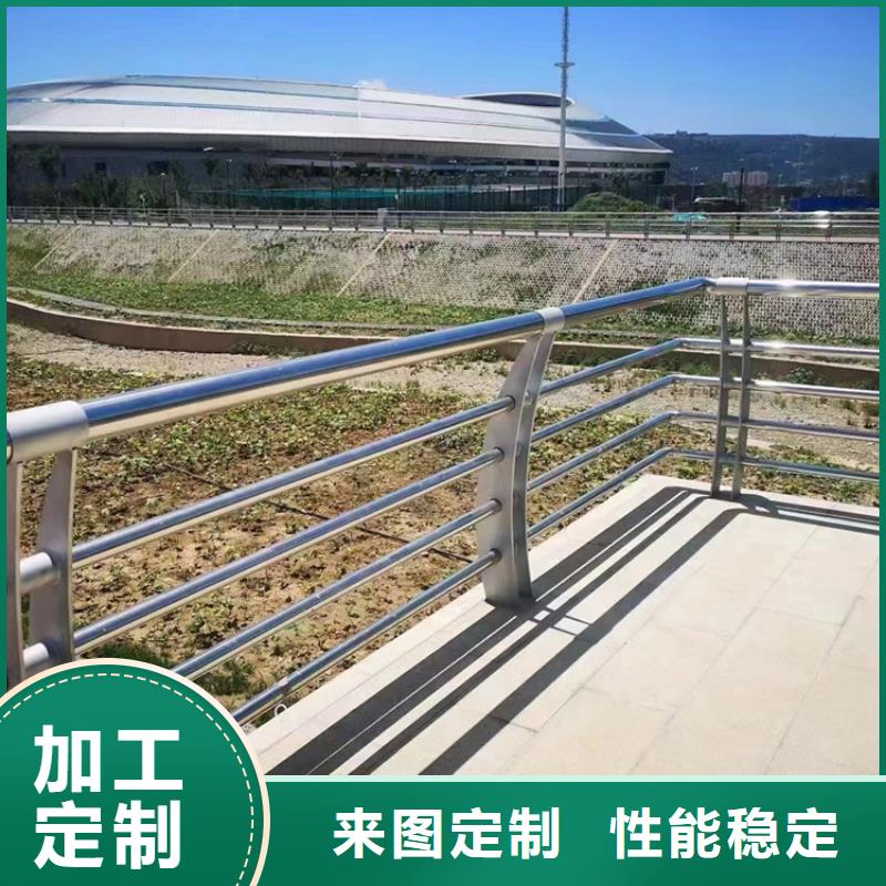 304不锈钢护栏不锈钢复合管长期供应