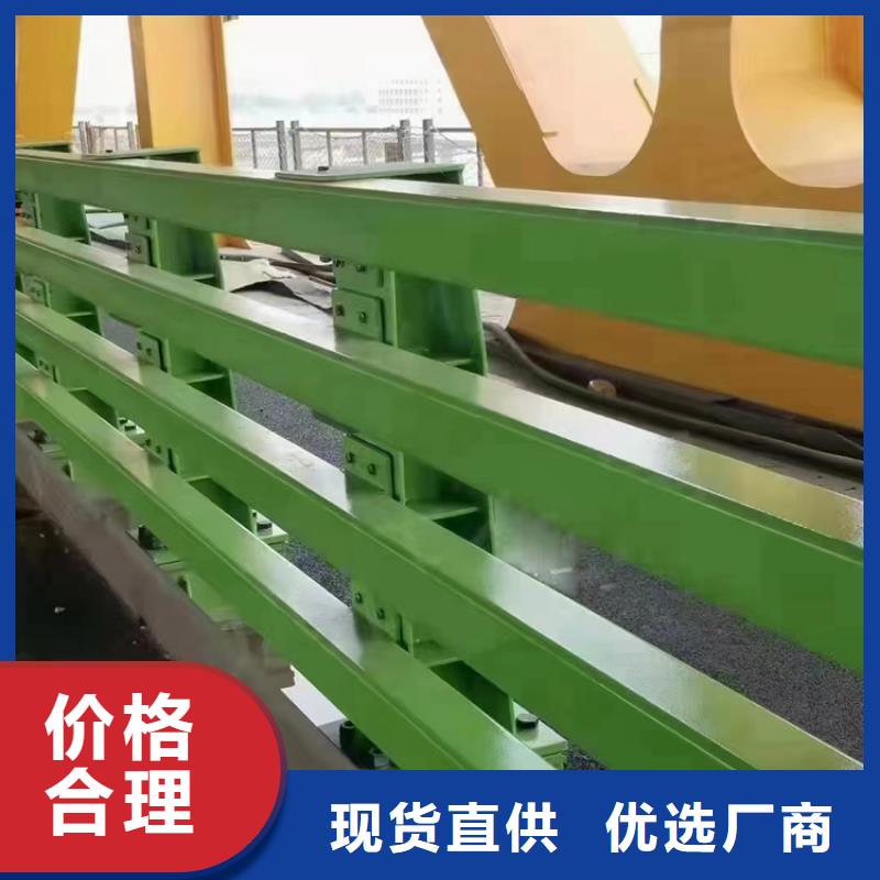 304不銹鋼護欄河道護欄廠家可放心采購