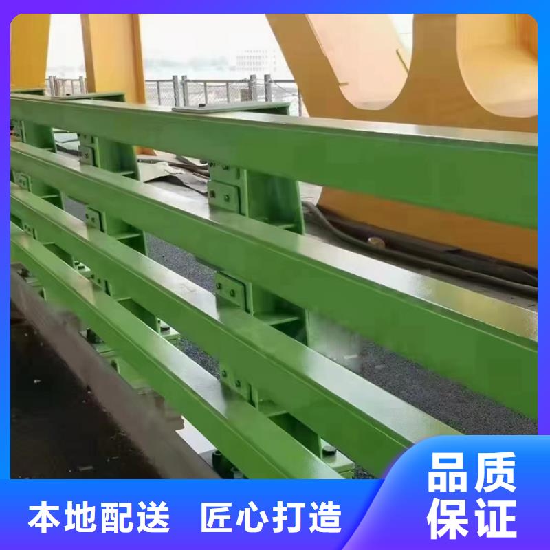 304不锈钢护栏,镀锌管喷塑护栏把实惠留给您
