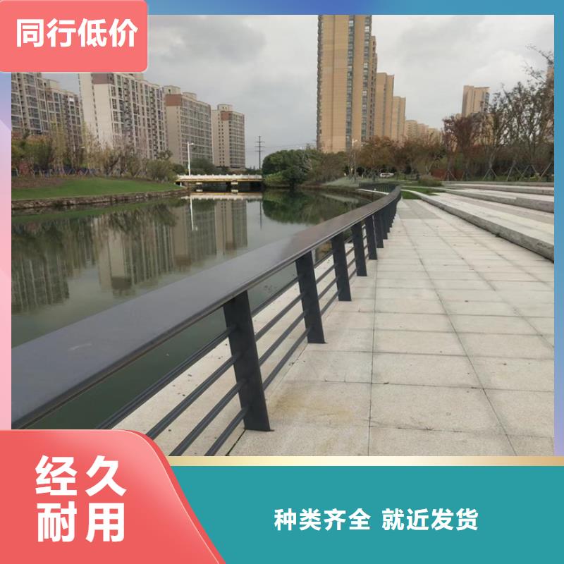 道路护栏视频-河南省开封市金宝诚道路护栏可服务区域金明|杞县|漯河|郑州|周口|许昌等