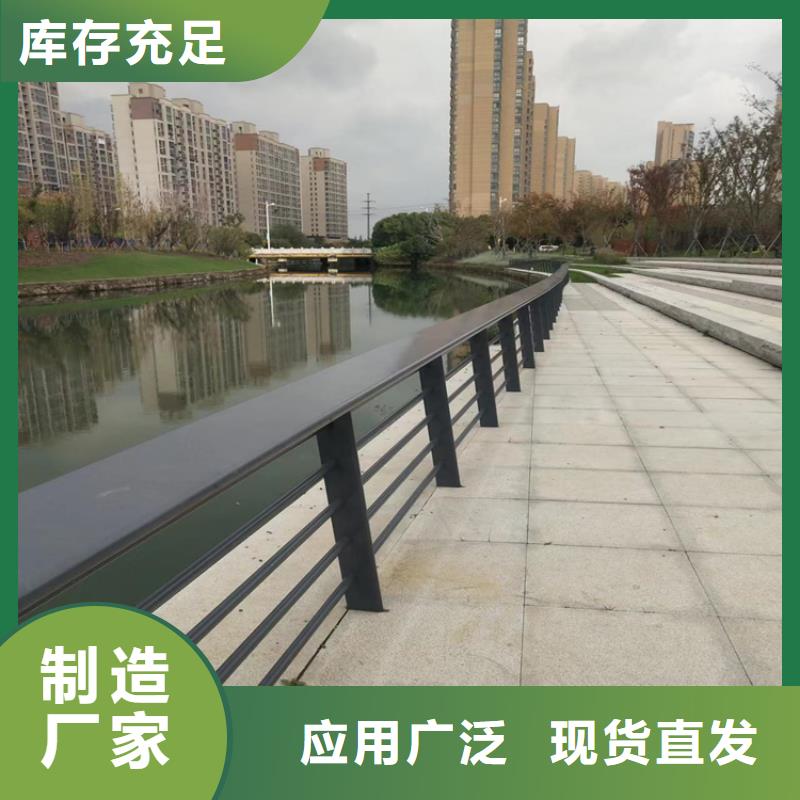 上虞大桥两侧人行道隔离栏杆政护栏合作单位售后有保障
