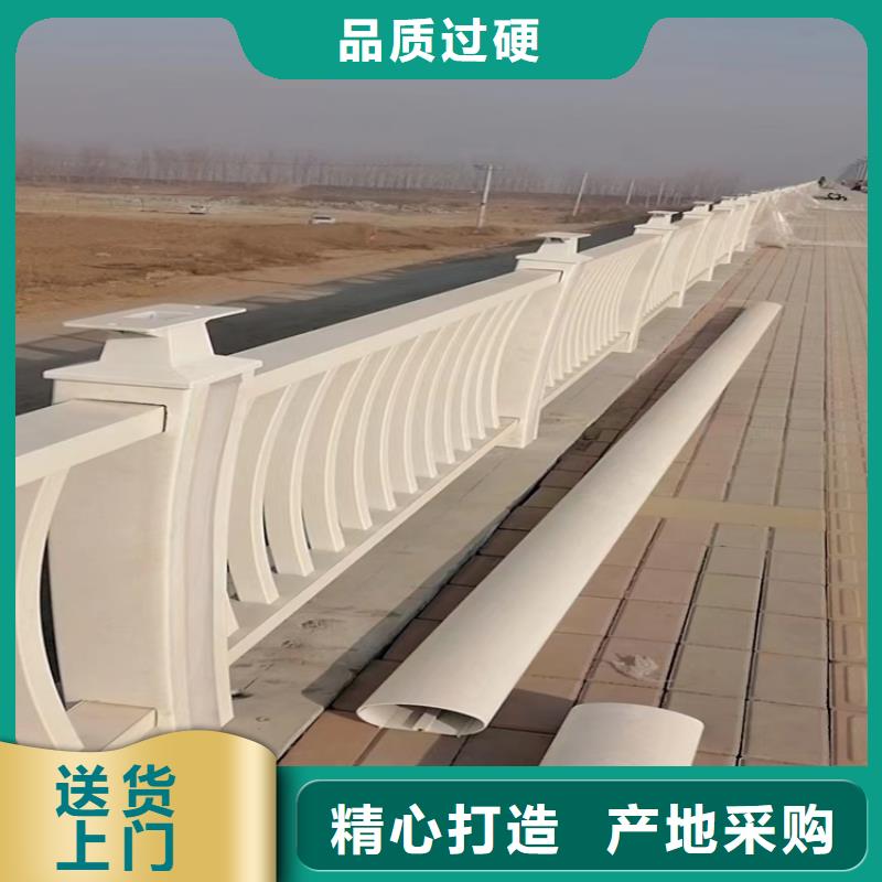 304不銹鋼護(hù)欄,道路護(hù)欄工廠價(jià)格