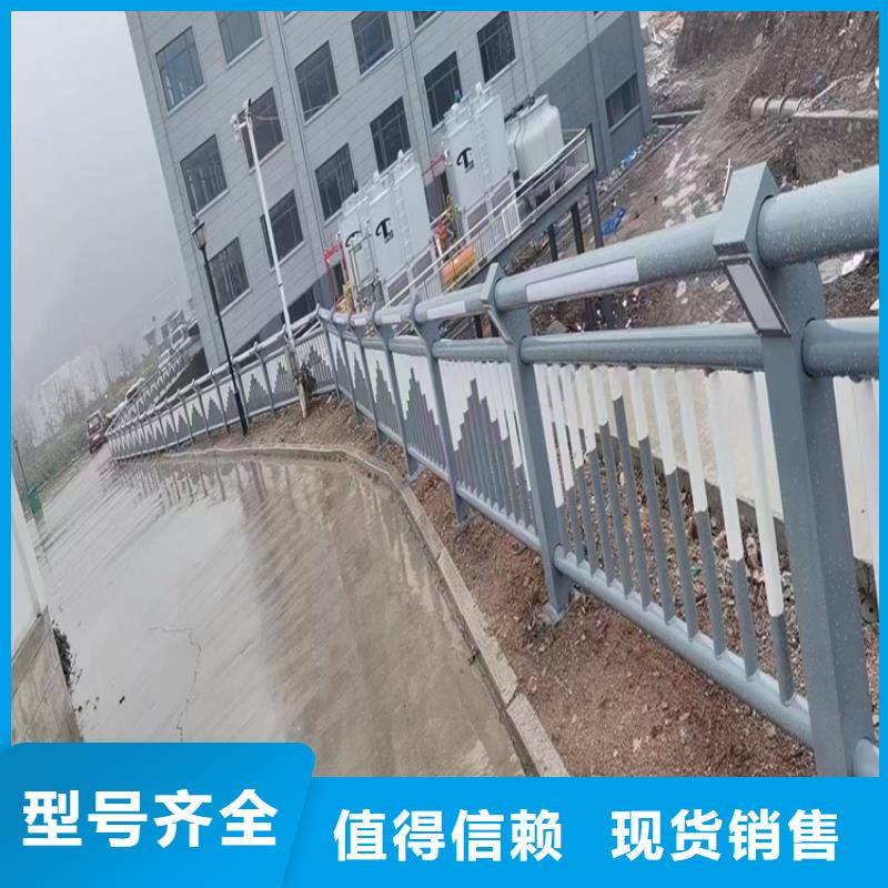 304不锈钢护栏河道护栏厂家可放心采购