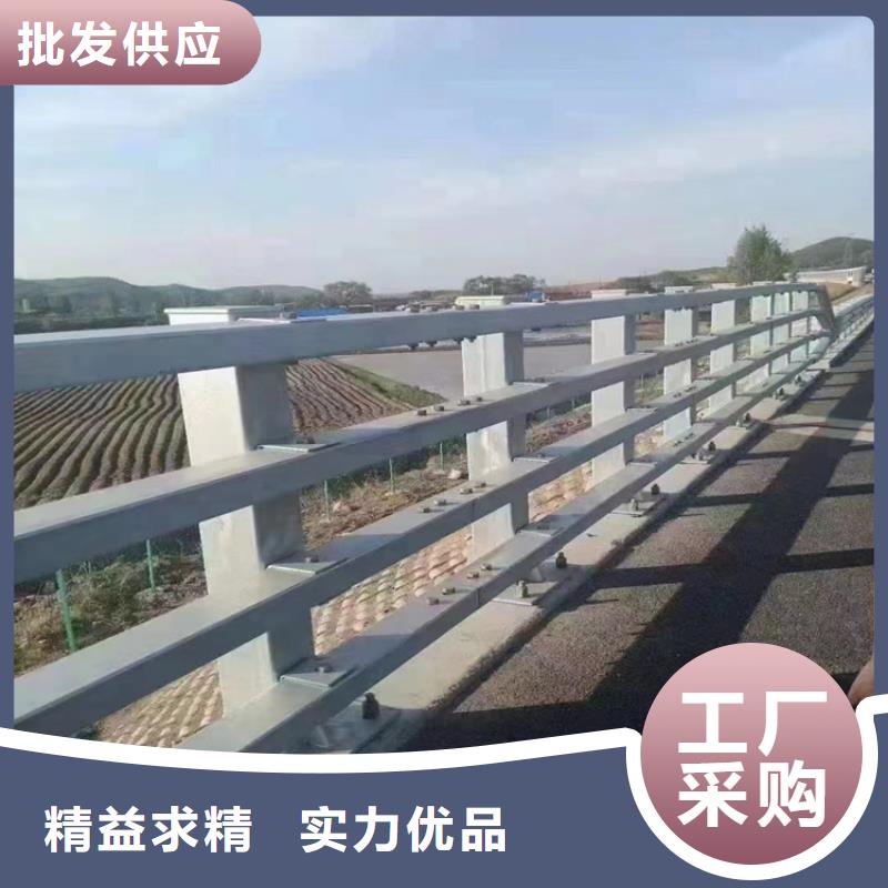 304不锈钢护栏铝合金护栏高性价比