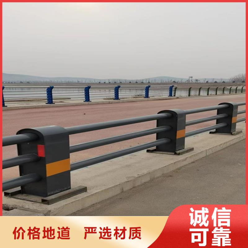 304不銹鋼護欄道路護欄來圖定制