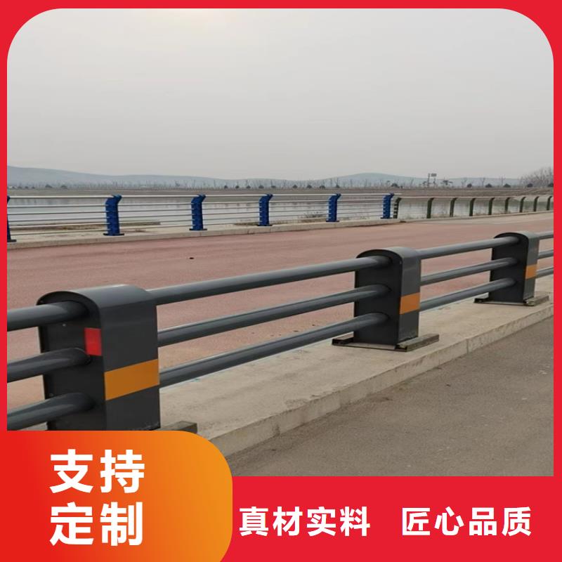 304不锈钢护栏防护栏货源足质量好